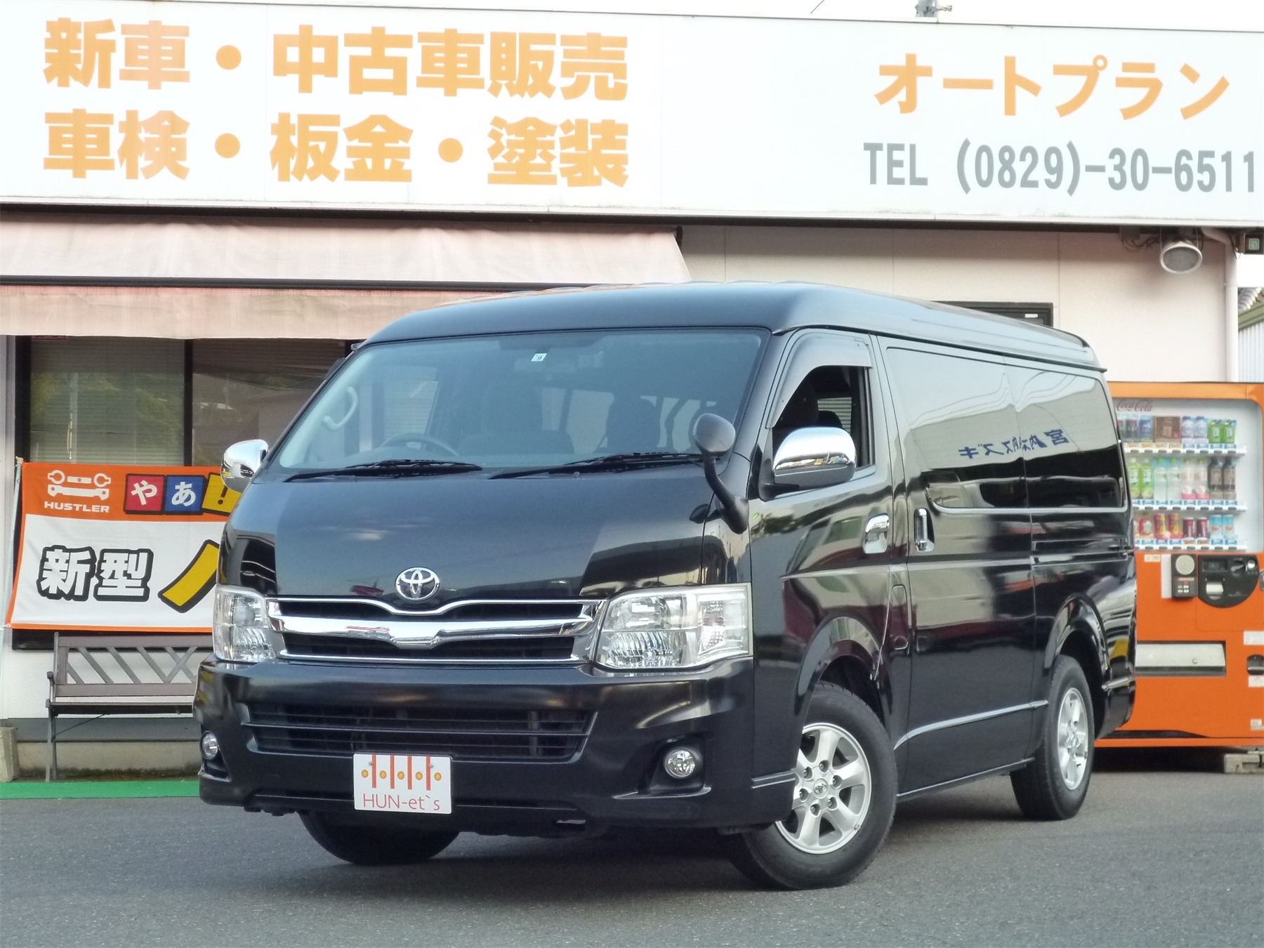 ハイエース GL10人乗りメモリーナビ地デジ