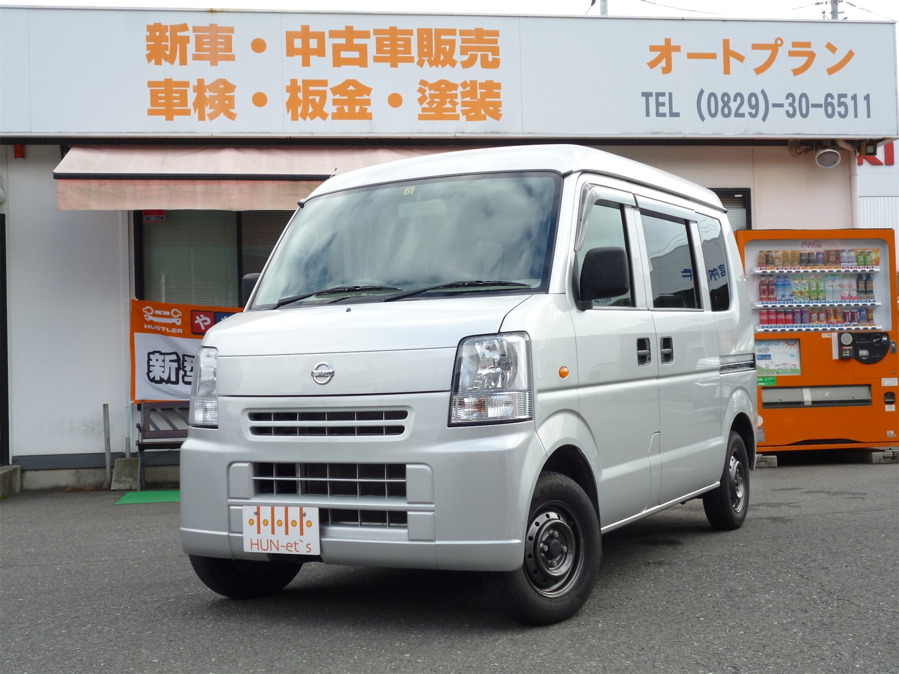 クリッパー NV100