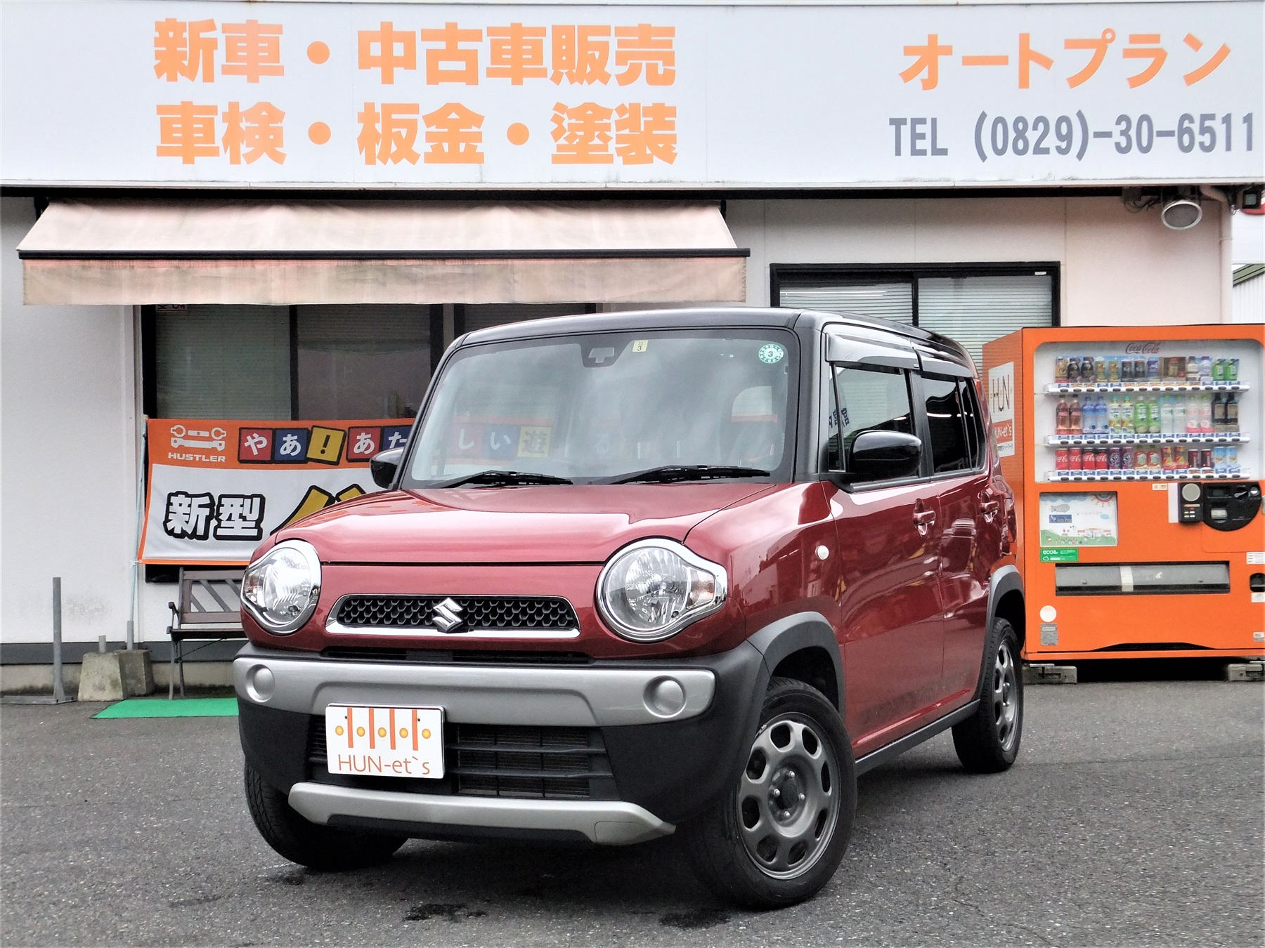 ハスラー G レーダーブレーキSP ナビ地デ