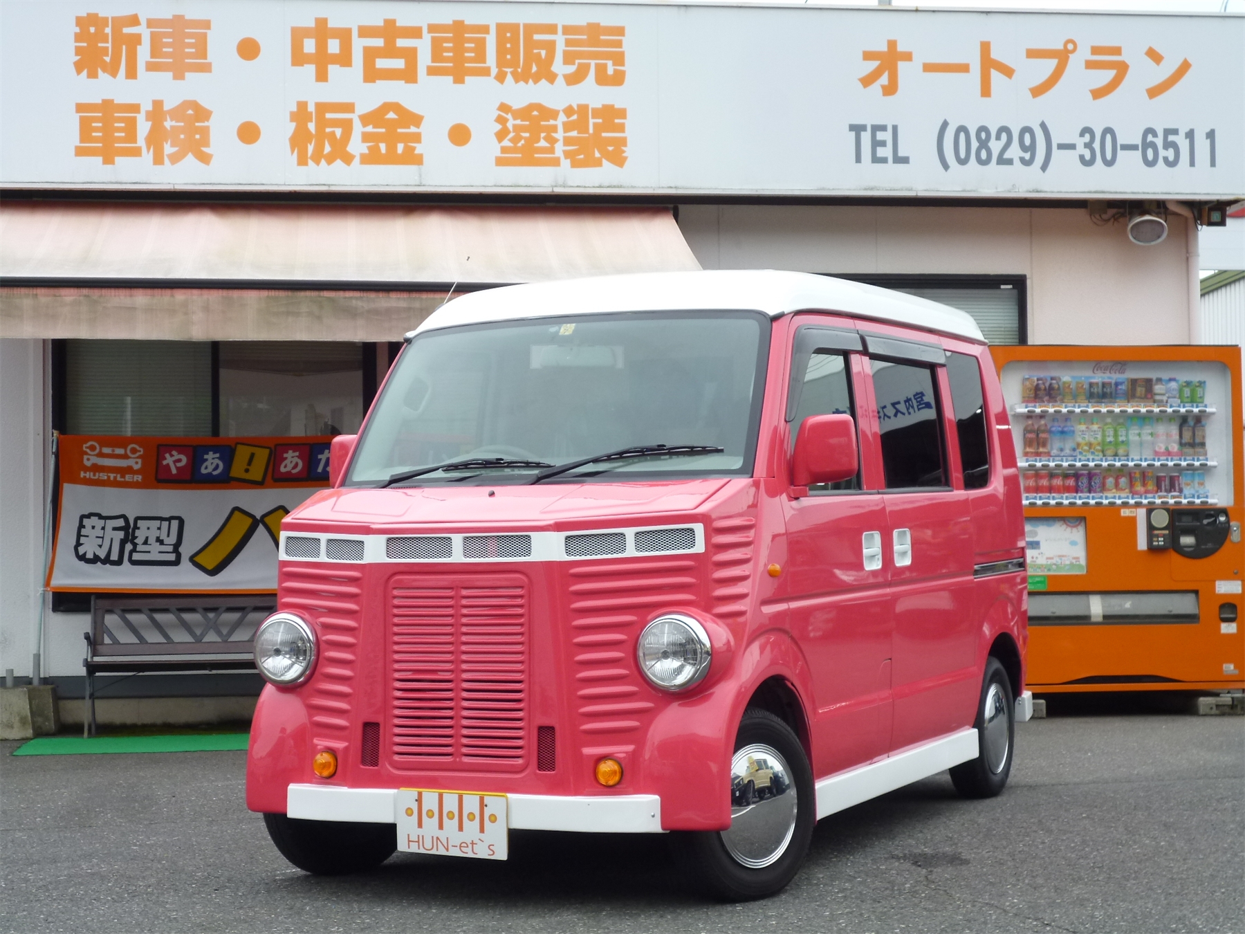 エブリイ PA ハイルーフ 移動販売車
