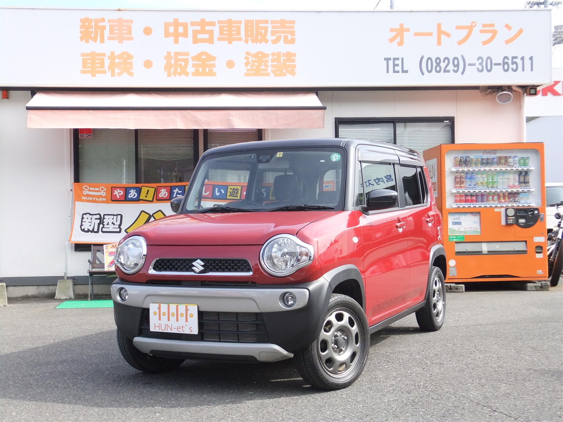 ハスラー G