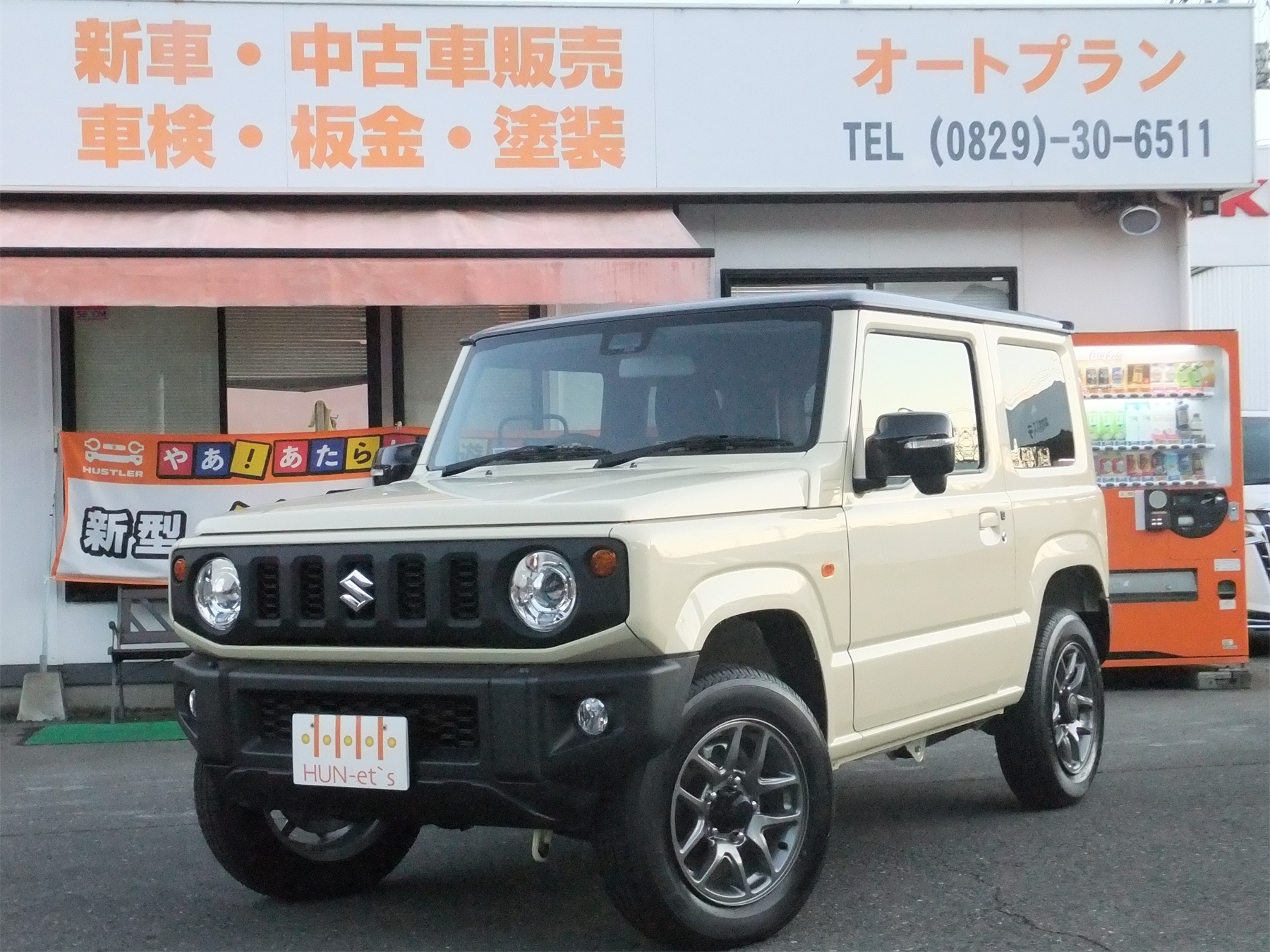 ジムニー XC メーカー保証