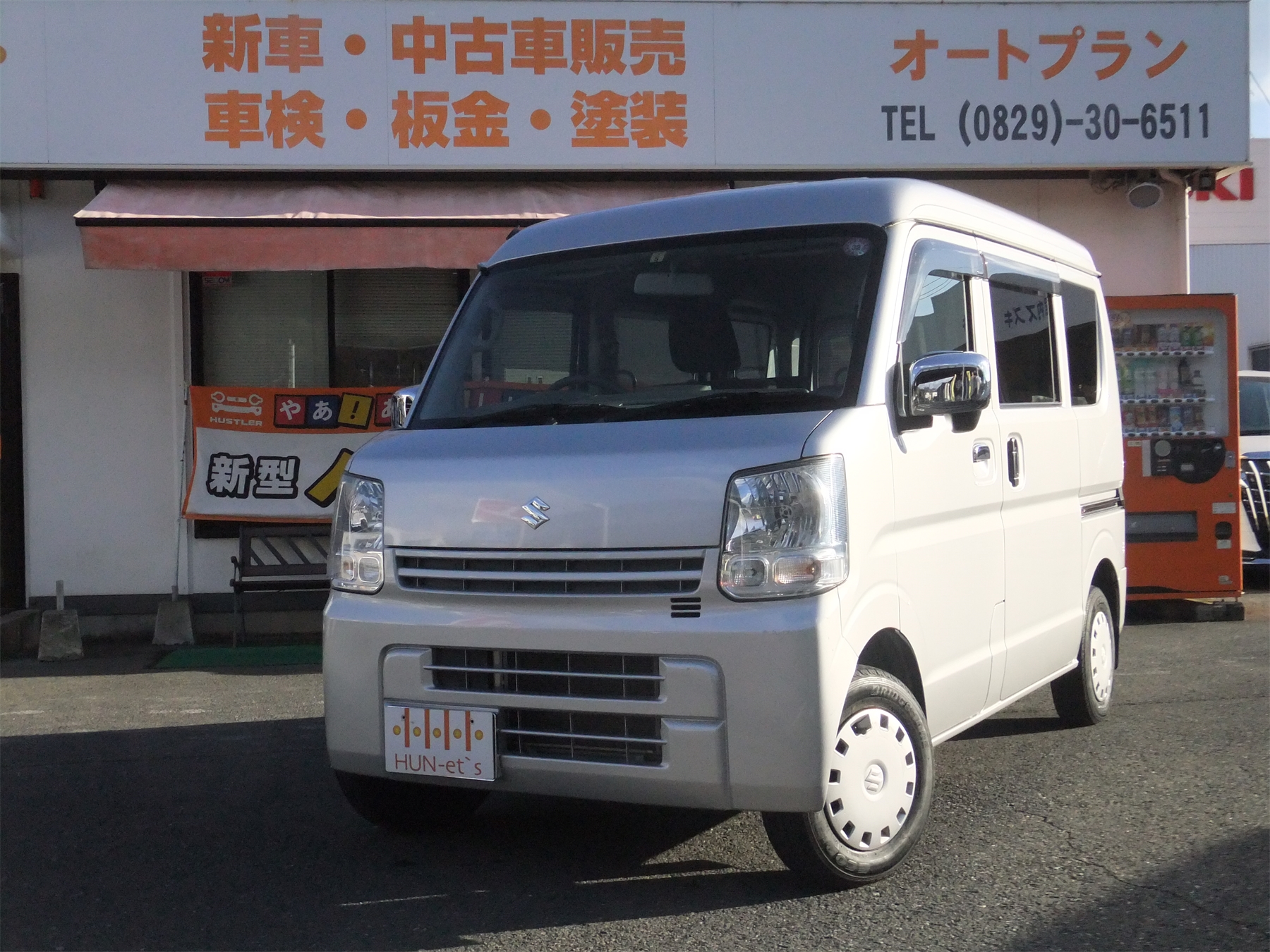 エブリイ ジョインターボ