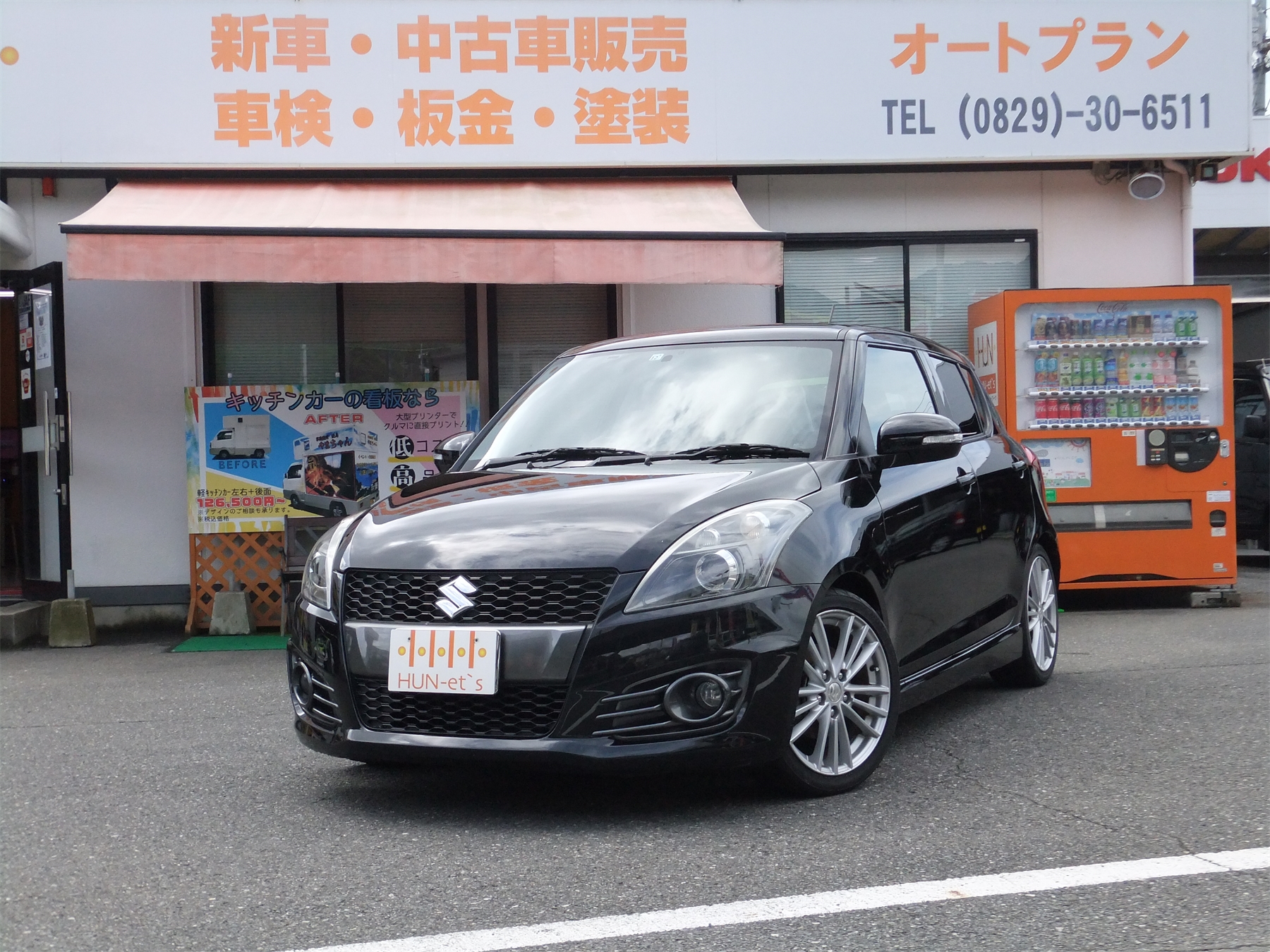 スイフトスポーツ スポーツ ディスチャージヘッドラ