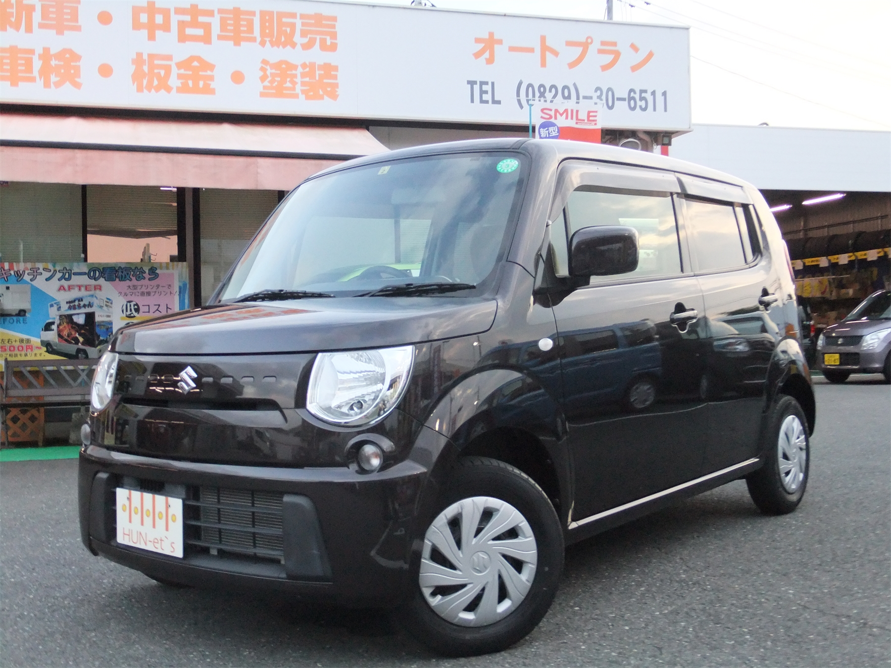 MRワゴン L