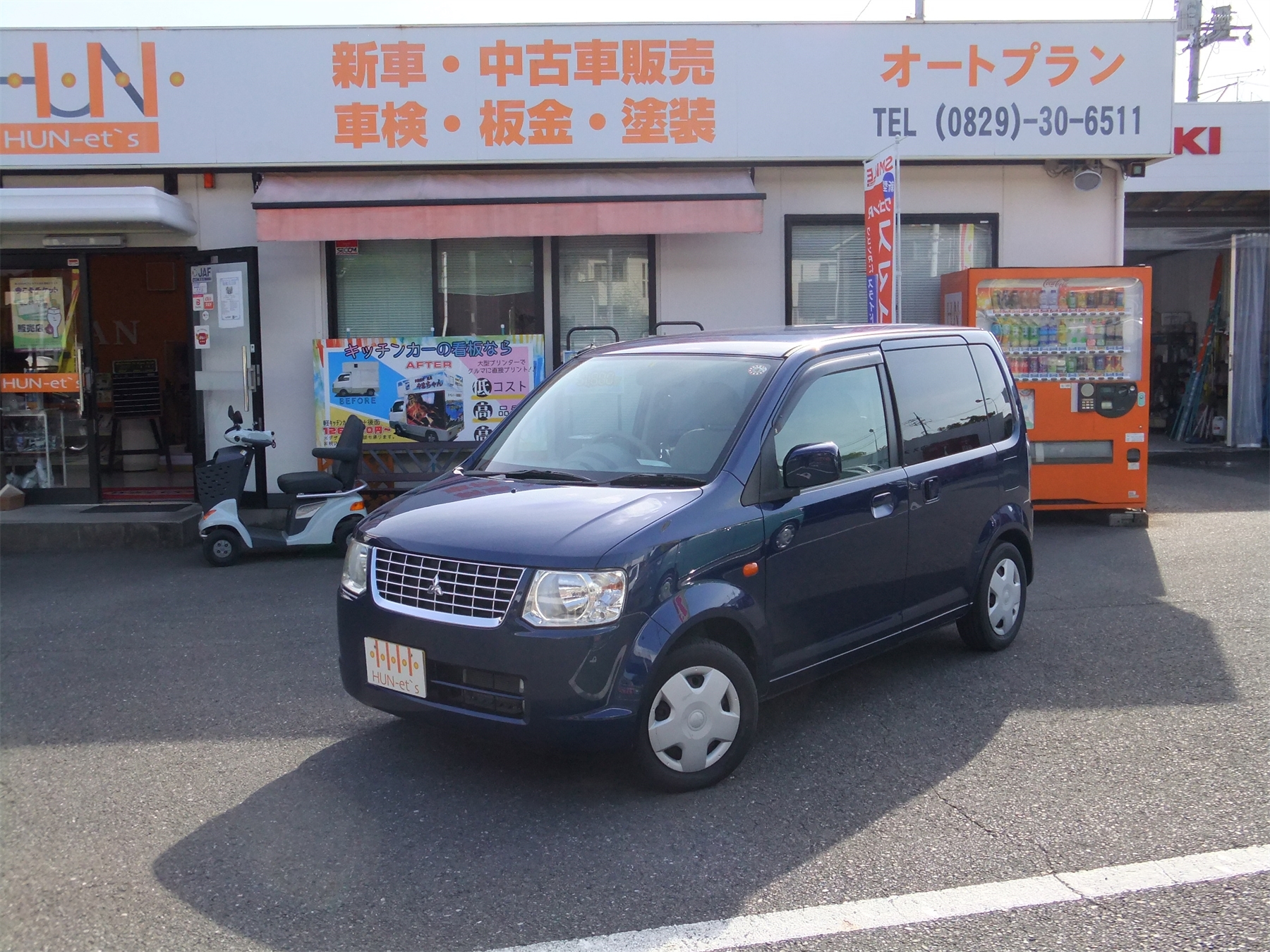 eK−WAGON GS