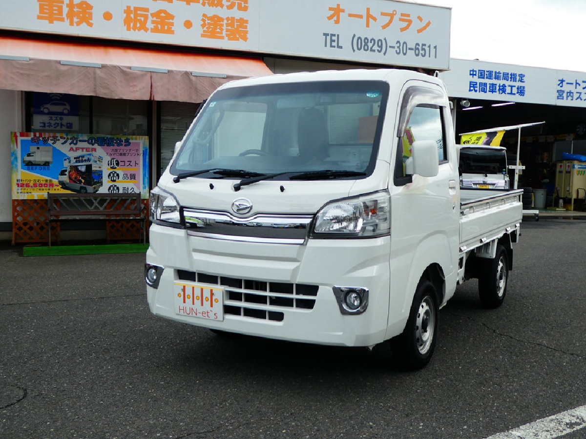 ハイゼット エクストラ4WD
