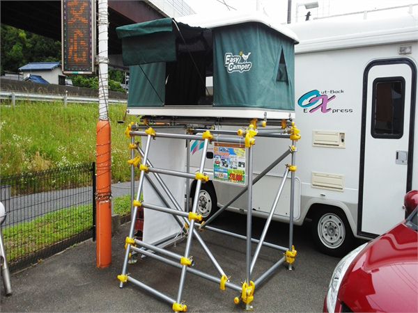 ミニ ルーフテントイージーキャンパー展示品