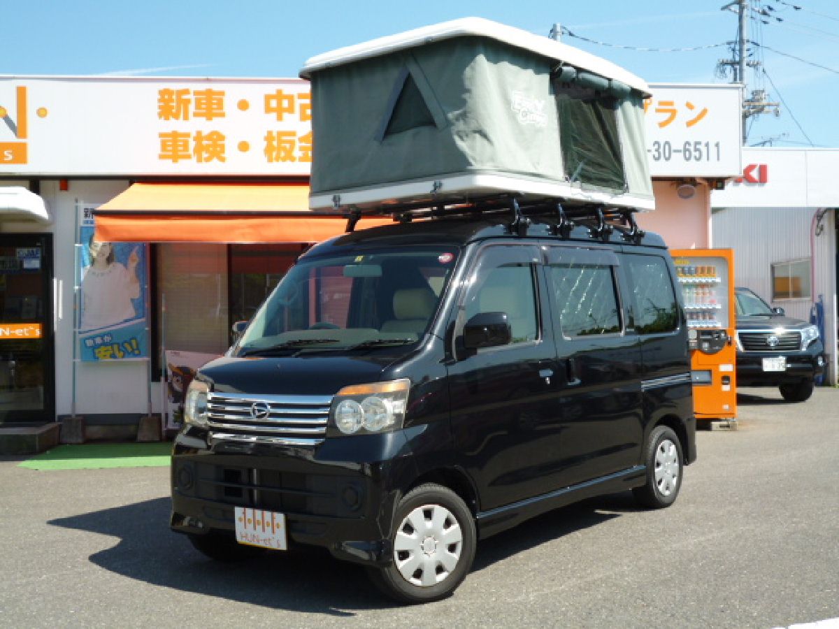 アトレーワゴン カスタムターボRキャンピング