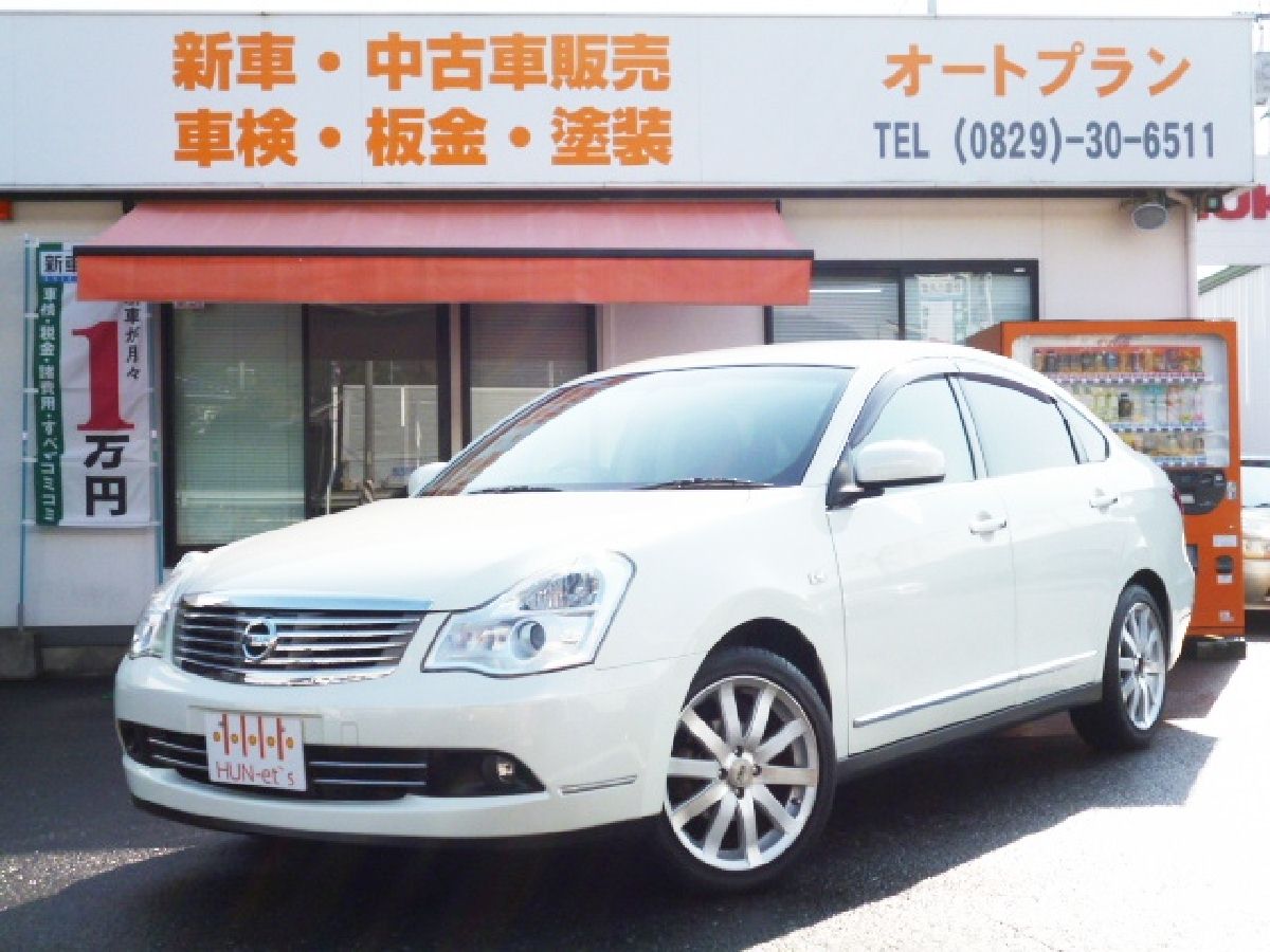 ブルーバードシルフィ 20M ナビ