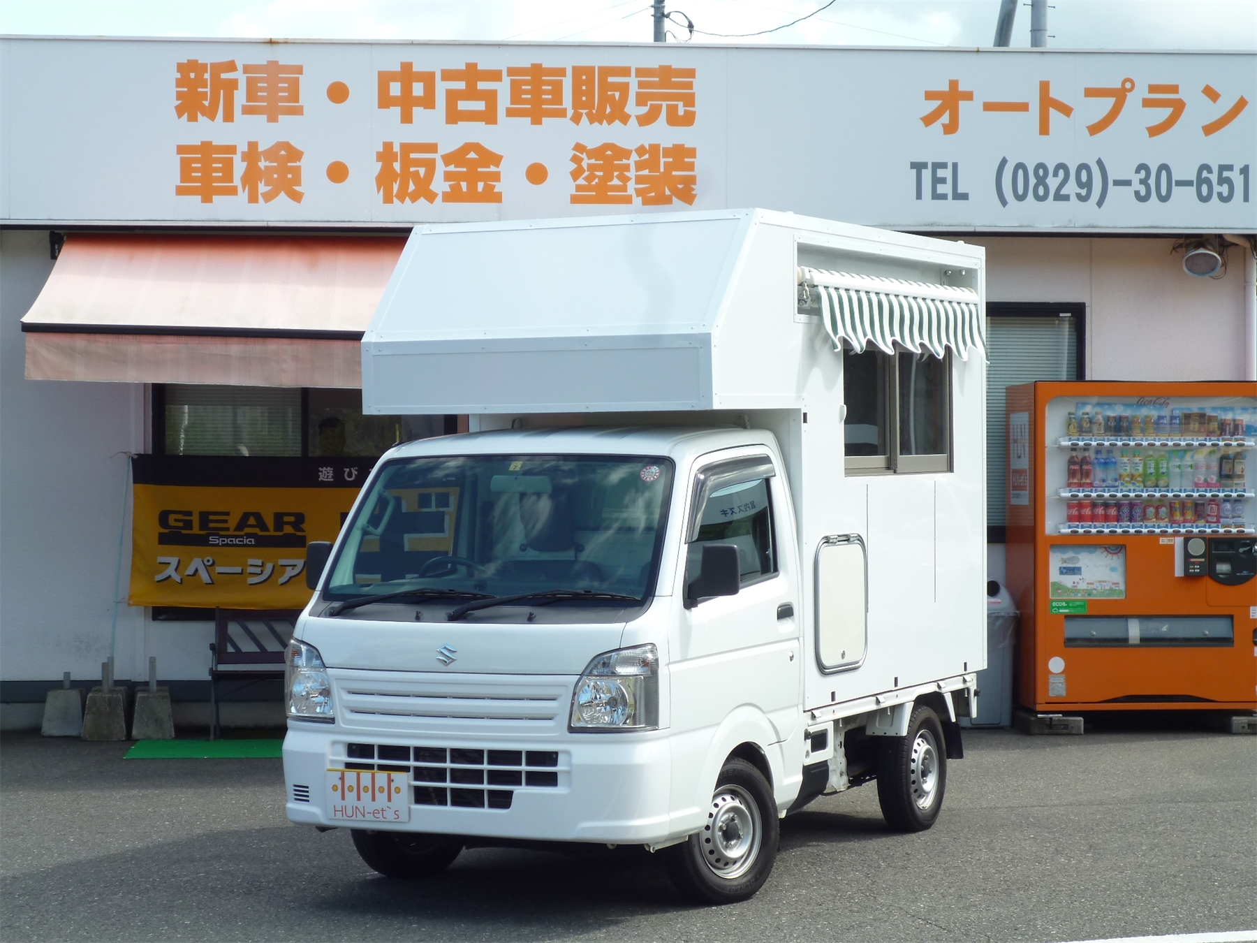 キャリイ KCエアコンパワステ4WD