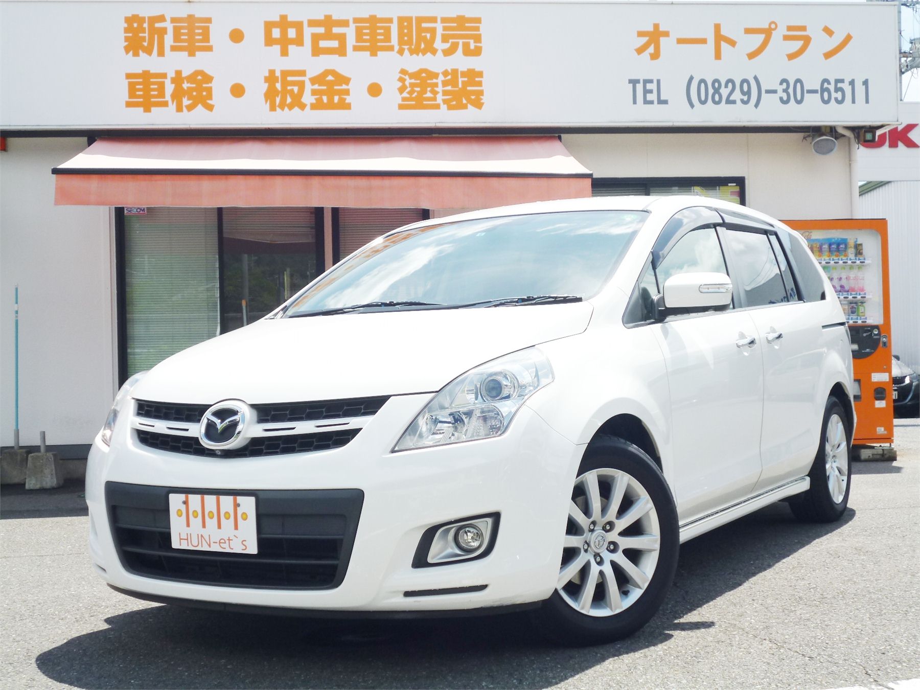 MPV 23Cスポーティパッケージナビ