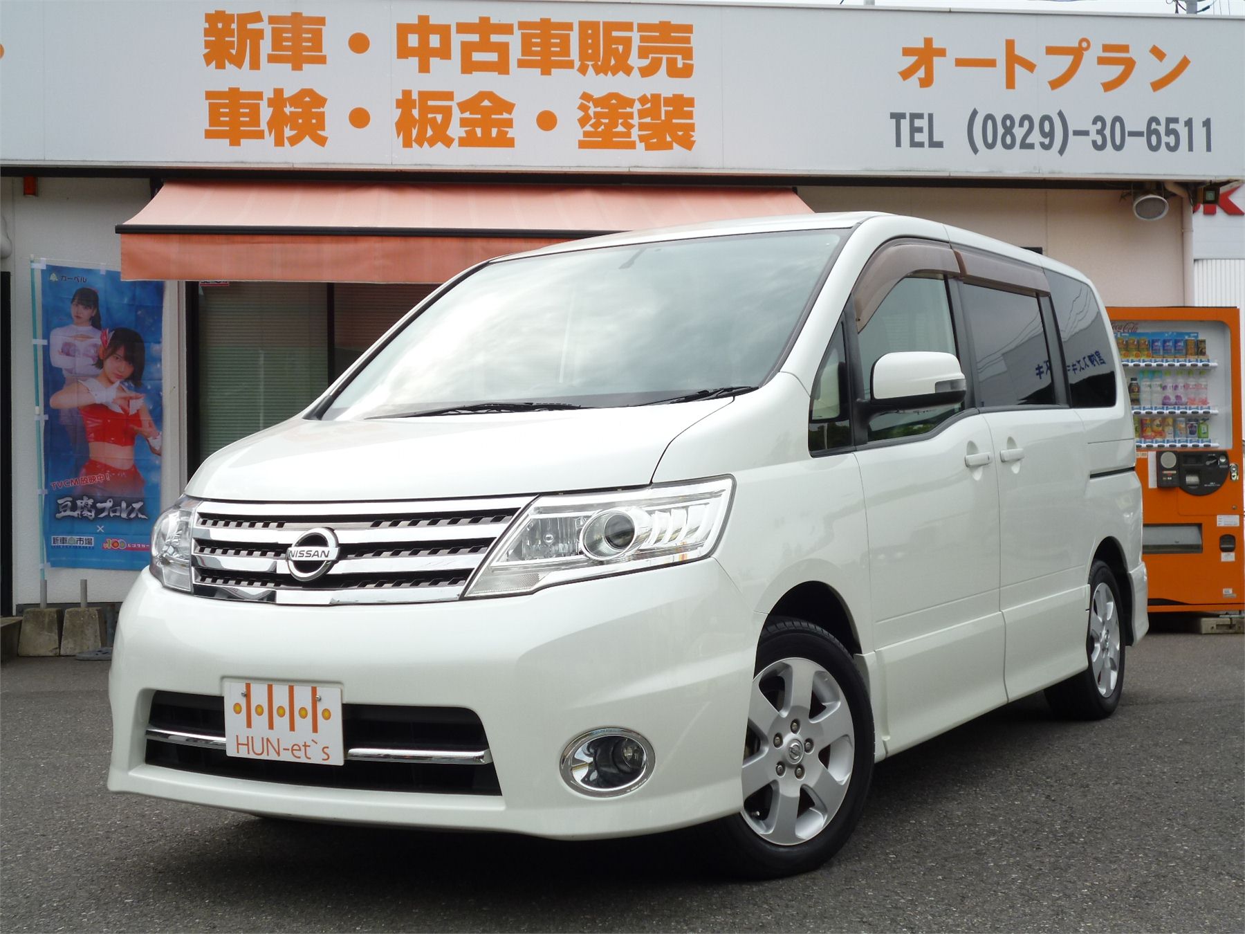 セレナ ハイウェイスターツインモニター