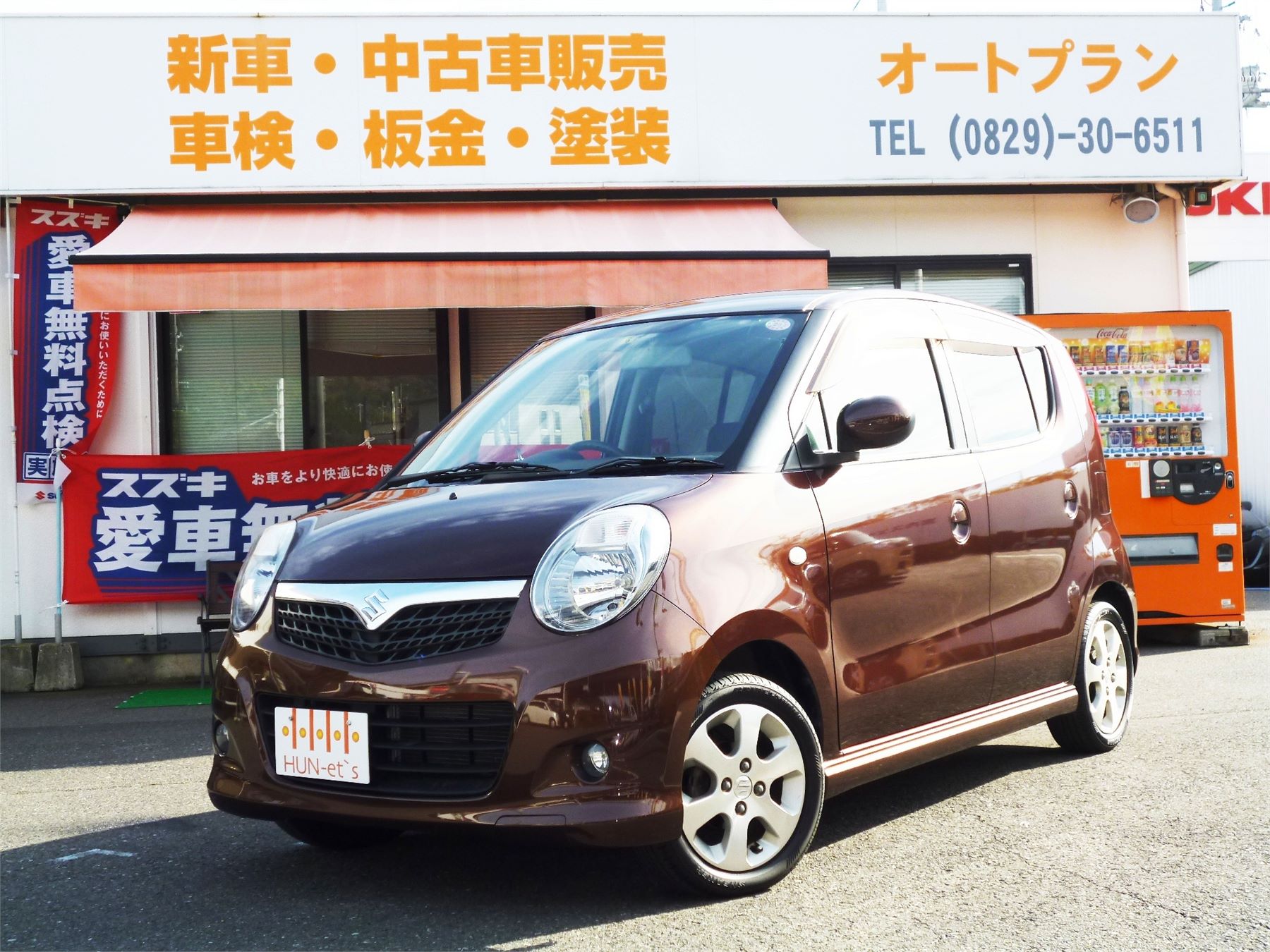 MRワゴン Wit XS HDDナビチデジ