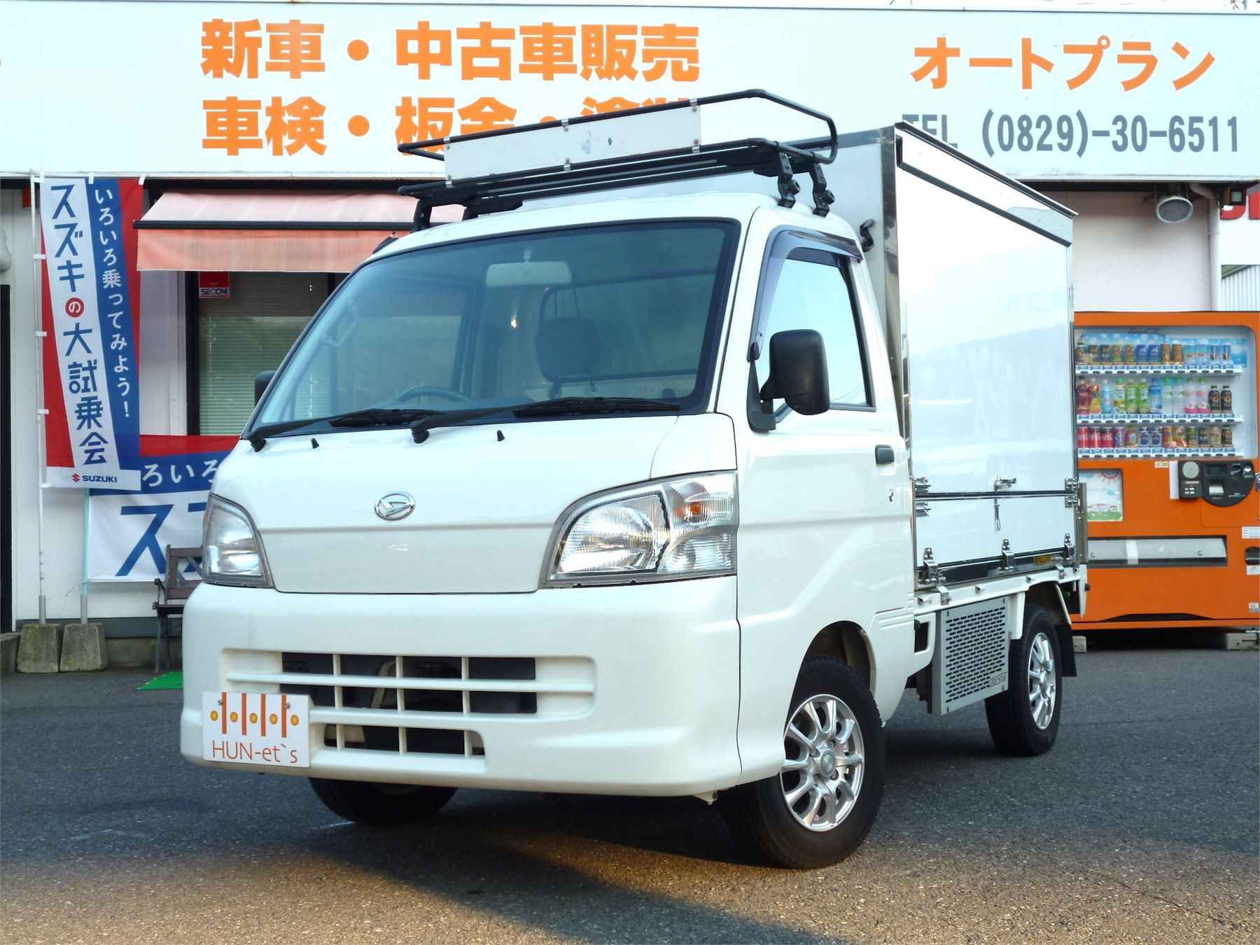 ハイゼット コンビニイドウハンバイシャ