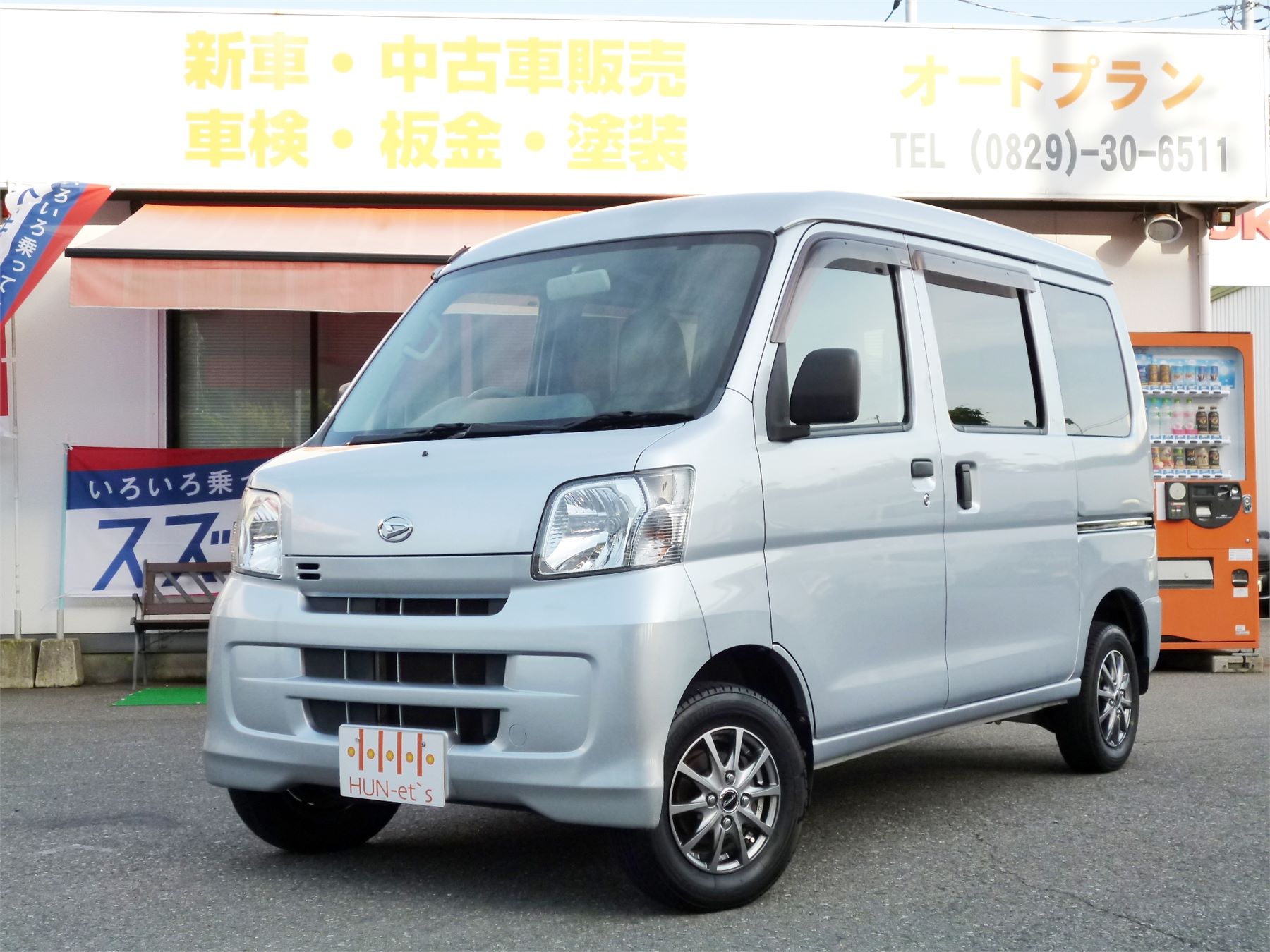 ハイゼットカーゴ デラックスハイルーフ