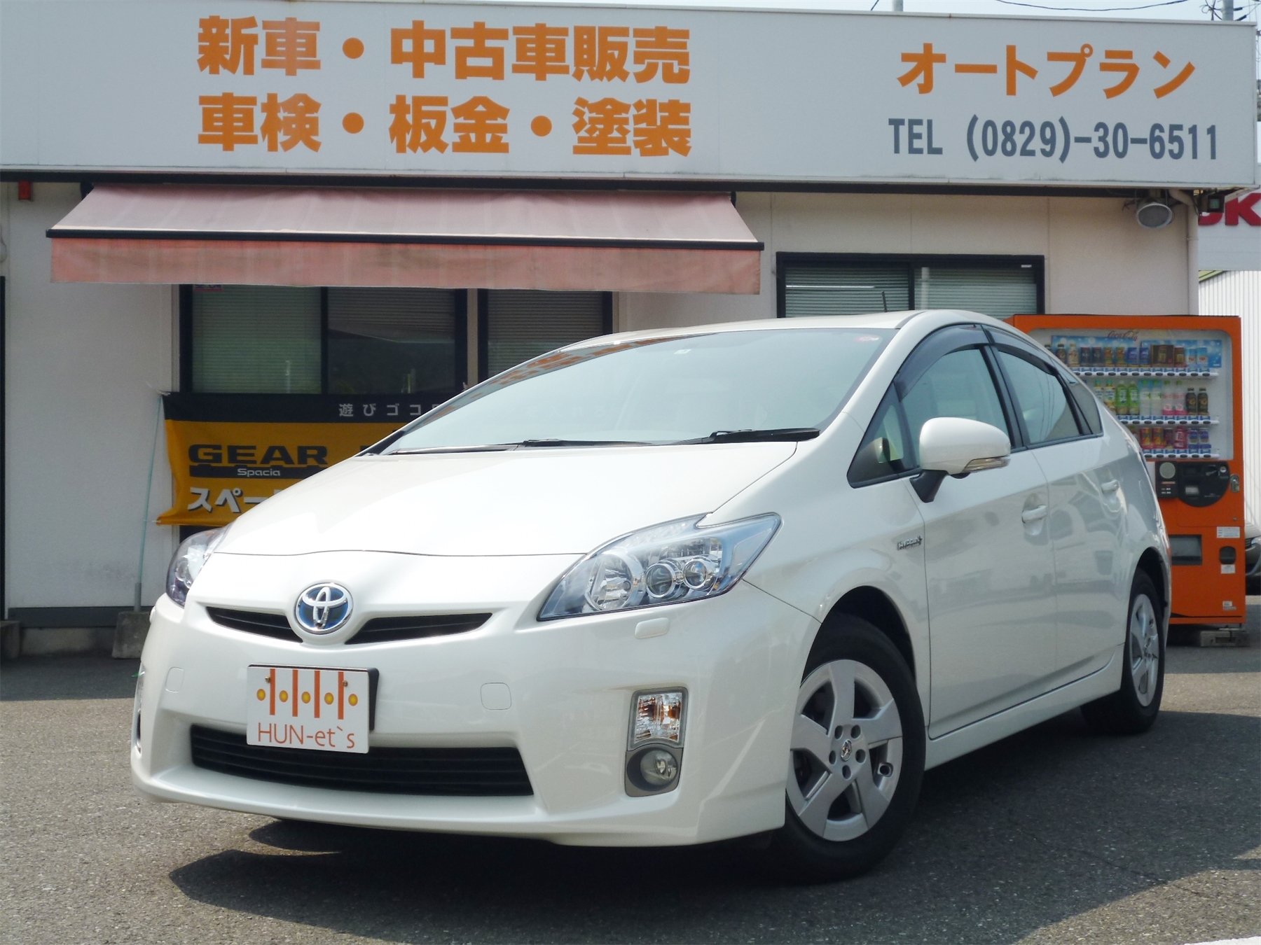 プリウス 1.8S LEDエディション