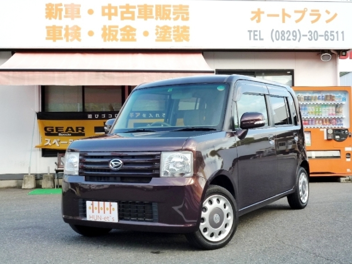 ムーヴ コンテ 特別仕様車XプラスS HDDナビ地テ