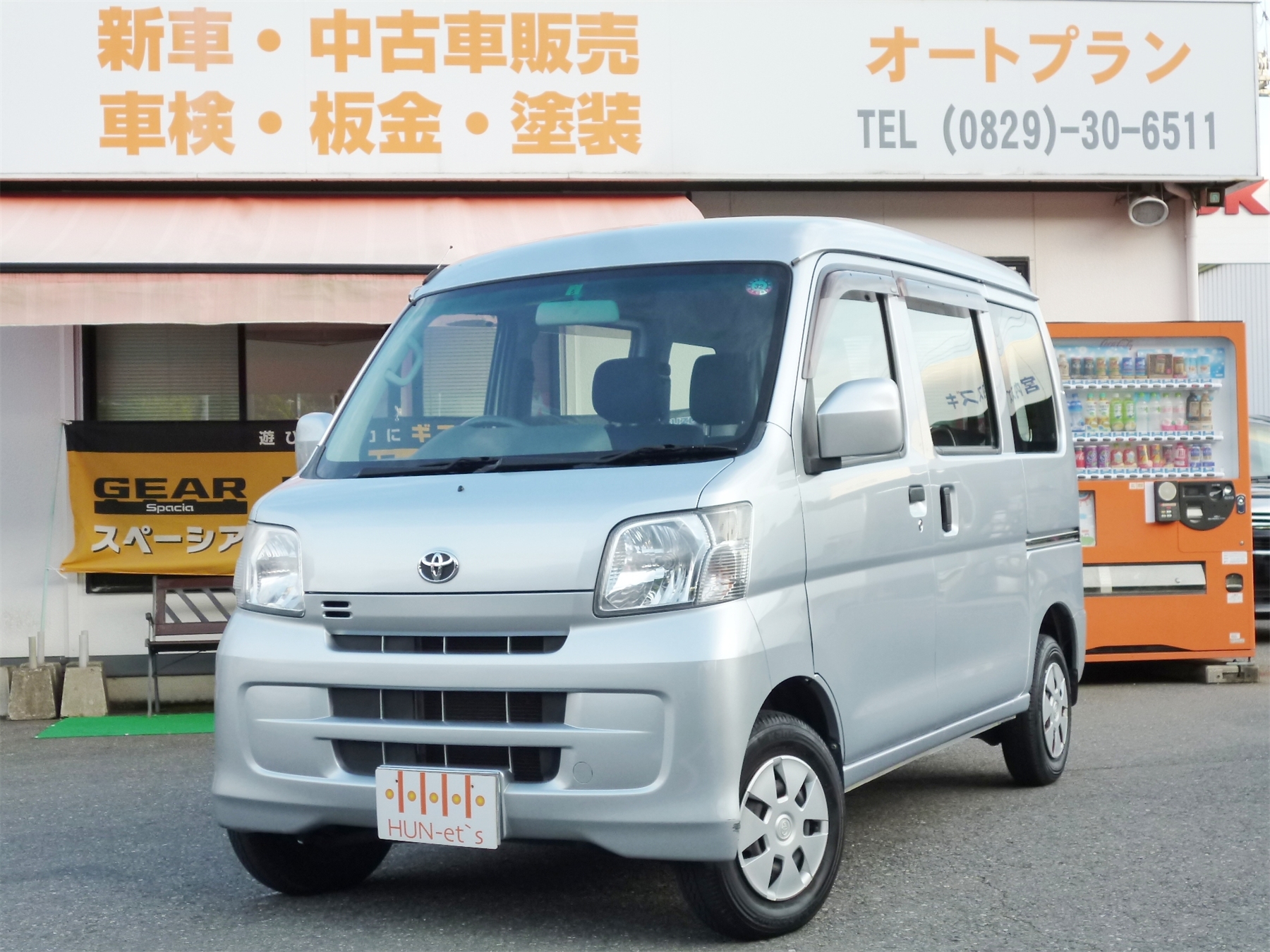 ピクシスバン クルーズハイルーフ