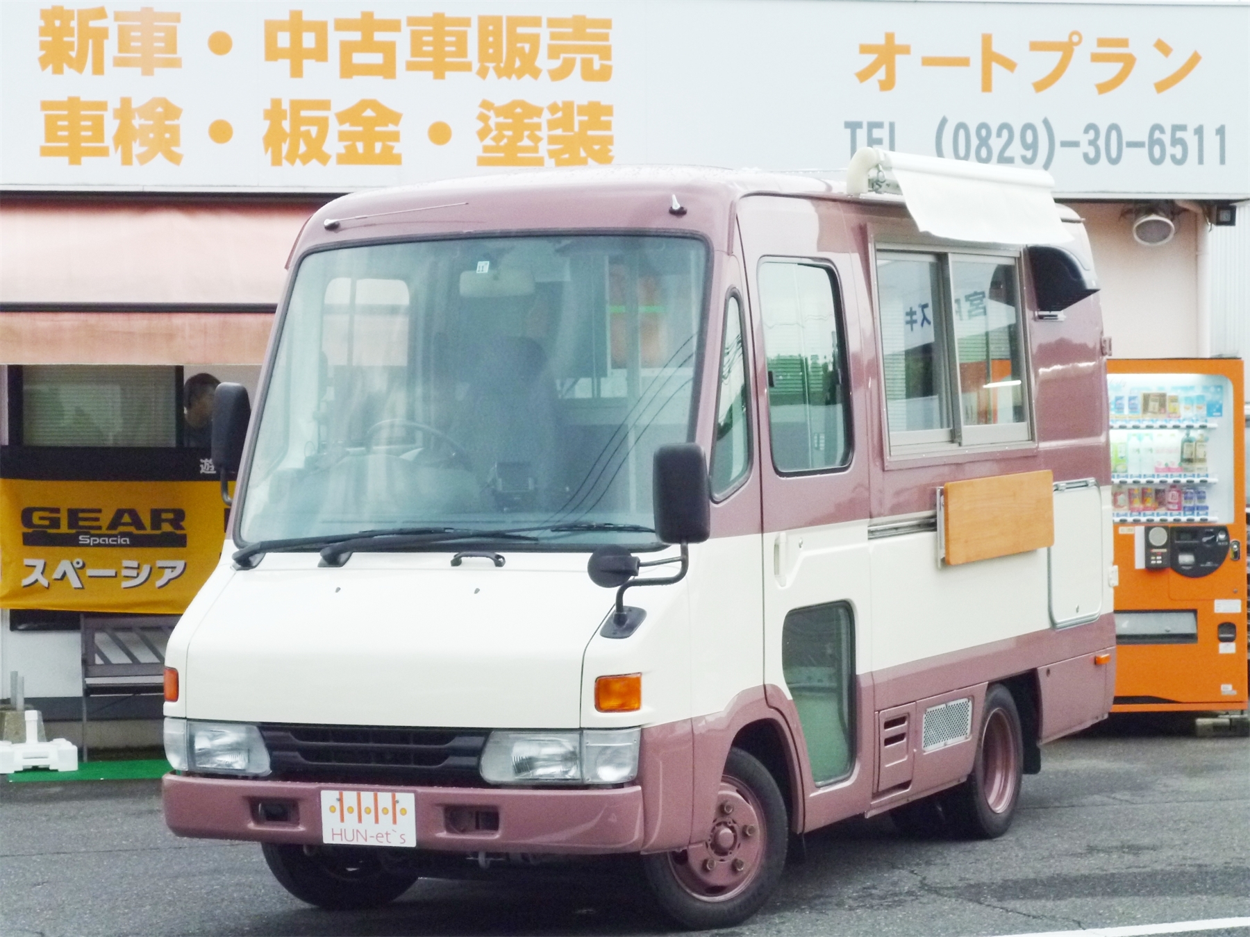 クイックデリバリー200 移動販売車