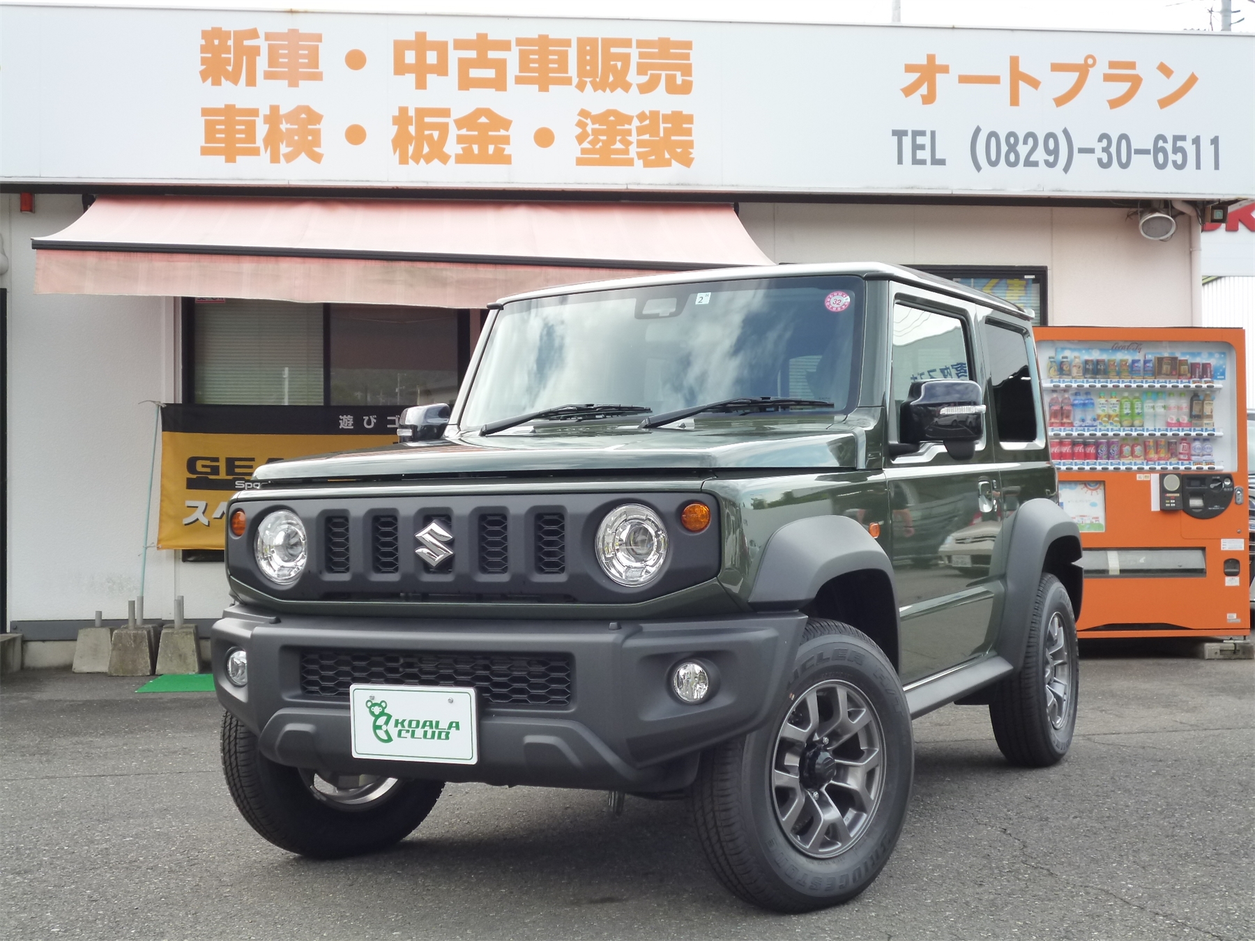 ジムニーシエラ 1.5JC 4WD