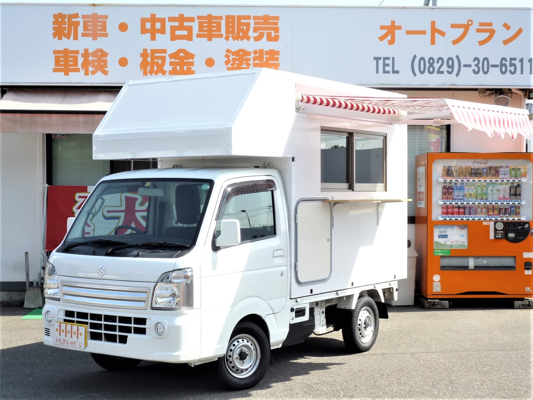 キャリイ 移動販売BOX